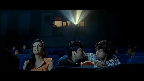 Watch maattrraan