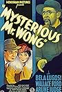 Bela Lugosi, Wallace Ford, and Arline Judge in The Mysterious Mr. Wong (1934)