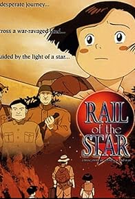 Primary photo for Rail of the Star