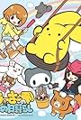 Wooser no Sono Higurashi (2012)