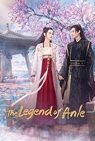 Jun Gong and Dilraba Dilmurat in The Legend of Anle (2023)