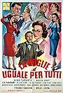 La moglie è uguale per tutti (1955)