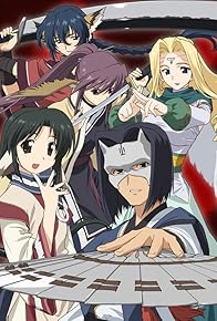 Primary photo for OVA Utawarerumono: Bôrô no komoriuta