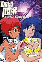 Original Dirty Pair: Flight 005 Conspiracy