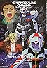 Kidô Senshi Gundam 0080 Pocket no Naka no Sensô (TV Mini Series 1989) Poster