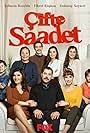 Fikret Kuskan, Bora Akkas, Dolunay Soysert, Berkay Dogan, Bedia Ener, Sebnem Bozoklu, Dila Danisman, Nehir Çagla Yasar, and Alp Akar in Çifte Saadet (2016)