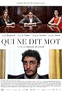 Qui ne dit mot (2017)