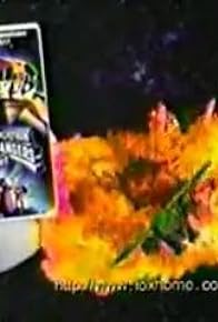 Primary photo for Power Rangers the Movie VHS Commercial