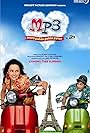 MP3: Mera Pehla Pehla Pyaar (2007)