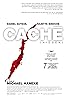 Caché (2005) Poster