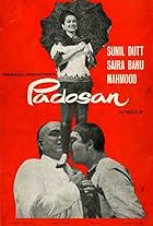 Padosan (1968)