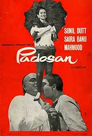 Padosan (1968)