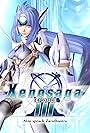 Xenosaga Episode III: Also Sprach Zarathustra (2006)