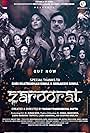 Zaroorat ft. Shatrughan Sinha and Sonakshi Sinha (2020)