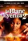 Le blanc d'Eyenga 2 (2014)