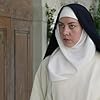 Aubrey Plaza in The Little Hours (2017)