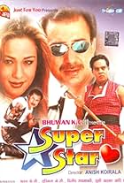 Super Star