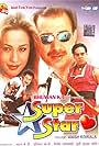 Super Star (2001)