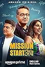 Mission Start Ab (2023)