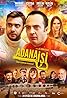 Adana Isi (2015) Poster