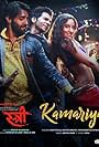 Rajkummar Rao and Nora Fatehi in Aastha Gill, Sachin Sanghvi, Jigar Saraiya, Divya Kumar: Kamariya (2018)