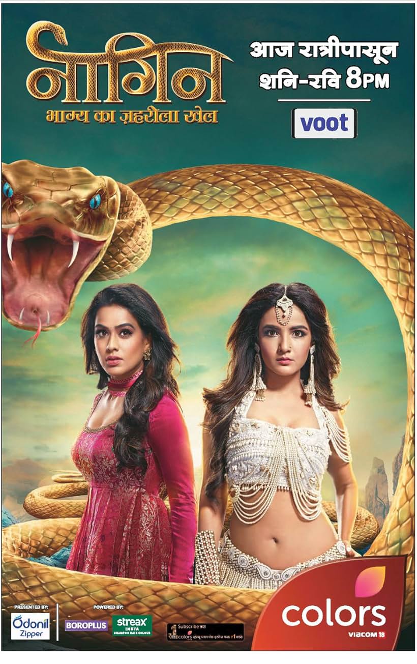 Jasmin Bhasin and Nia Sharma in Episode #4.1 (2019)