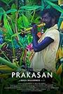 Dinesh Prabhakar in Prakasan (2017)