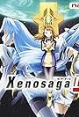 Xenosaga I & II (2006)