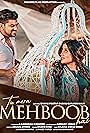 Tu mera mehboob hai (2022)