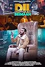 Dil Beimaan (2021)