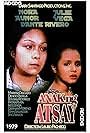 Nora Aunor, Dante Rivero, and Julie Vega in Anak ng atsay (1979)