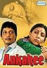 Ankahee (1985) Poster