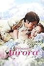 Princess Aurora (2013)