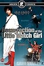 Resurrection of the Little Match Girl (2002)