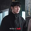 Kwon Hwa-woon in Mauseu (2021)