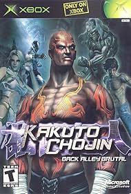 Kakuto Chojin: Back Alley Brutal (2002)