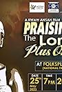 Praising the Lord Plus One (2013)