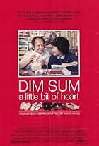 Dim Sum: A Little Bit of Heart