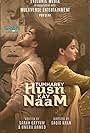 Imran Abbas and Saba Qamar in Tumharey Husn Kay Naam (2023)