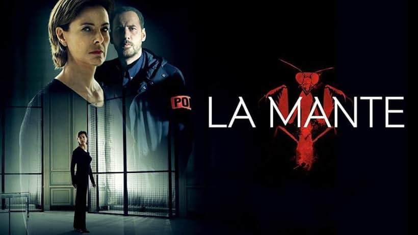 La Mante (2017)