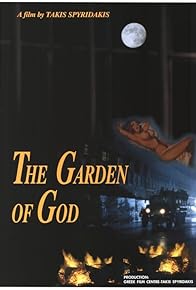 Primary photo for The Garden of God