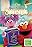 Sesame Street: Elmo's Favorite Stories