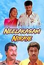 Neelakasham Niraye (2002)