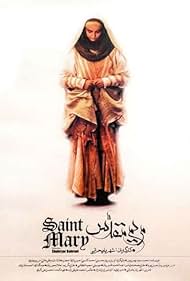 Saint Mary (2001)