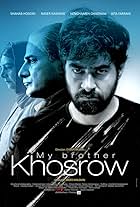 Naser Hashemi, Shahab Hosseini, and Hengameh Ghaziani in My Brother Khosrow (2016)