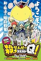 Assassination Classroom: Koro-sensei Q!