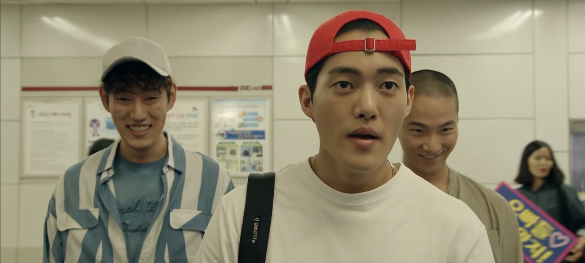 Hong Nae Lee, Lee Jae-woo, and Kim Gun-woo in Catch the Ghost (2019)