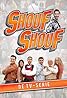 Shouf shouf! (TV Series 2006–2009) Poster