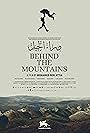 Behind the Mountains (2023)