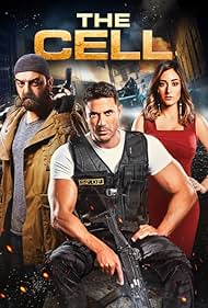 Ahmed Ezz in The Cell (2017)